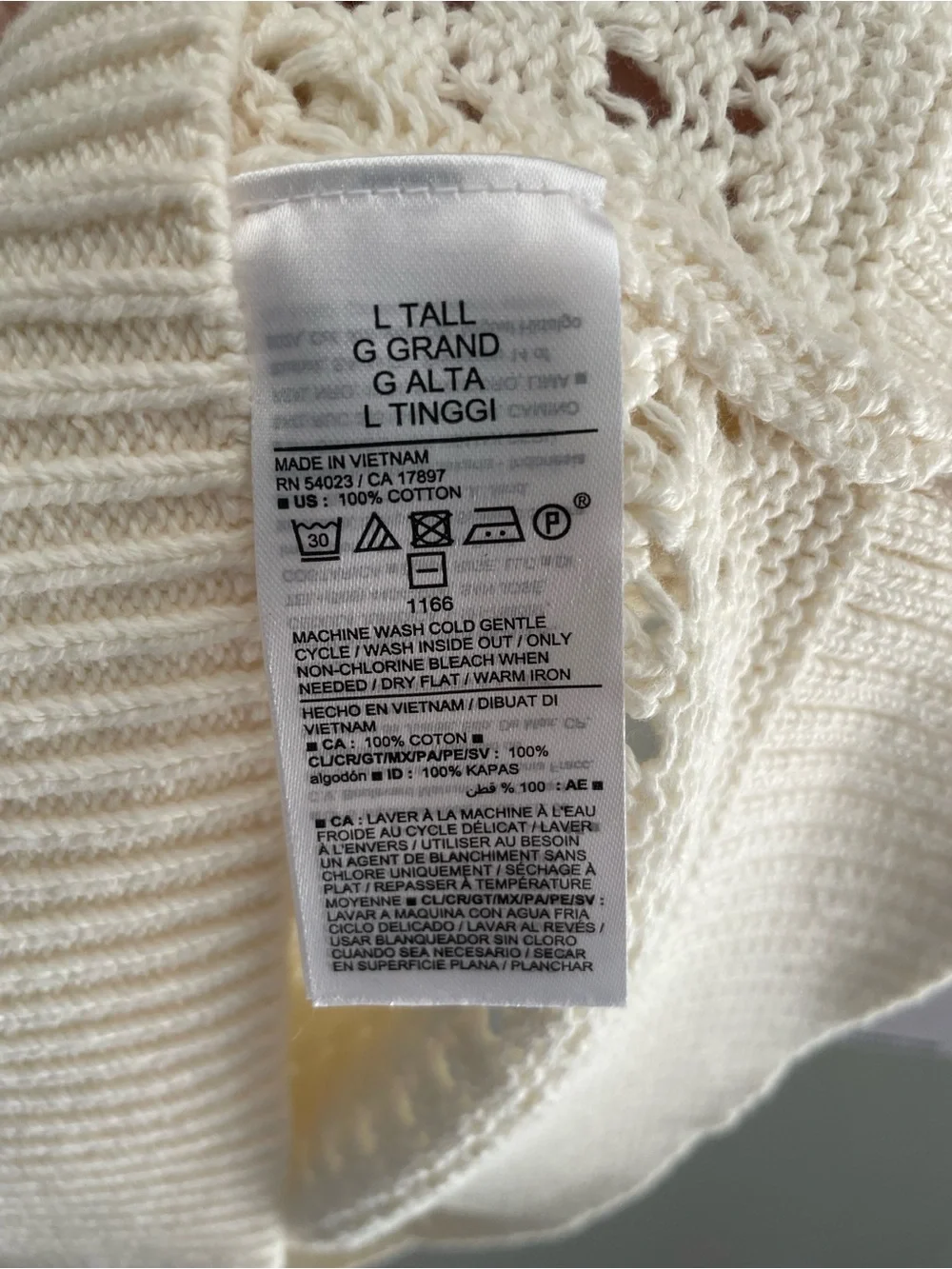 Old Navy Cream Crochet Knit Tank - Picture 4 of 5